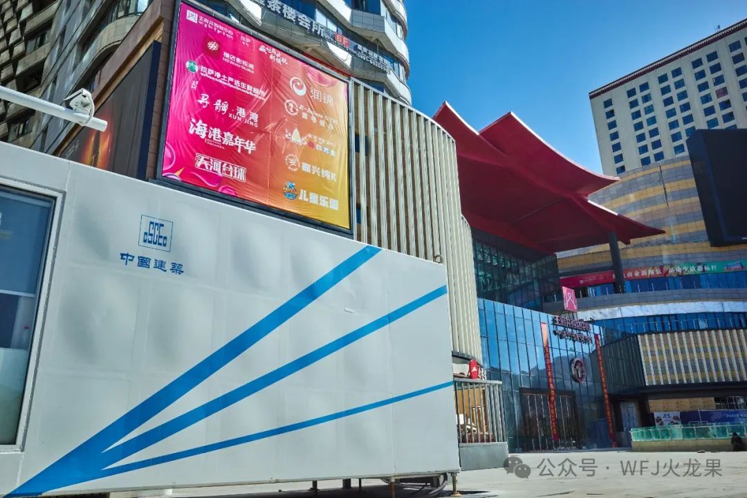 黑科技氧舱落户拉萨多彩联盟_多彩联盟集团官方网站