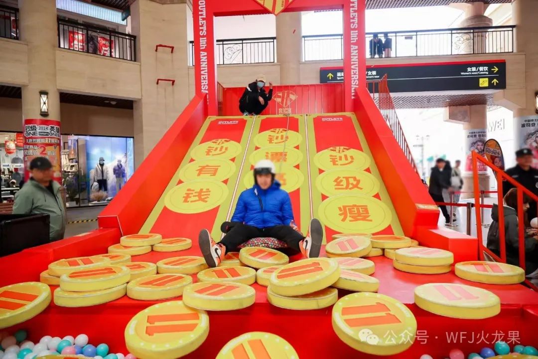 四店同庆 业绩飘红_多彩联盟集团官方网站