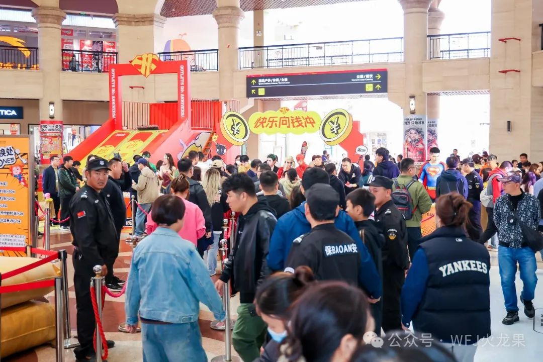 四店同庆 业绩飘红_多彩联盟集团官方网站