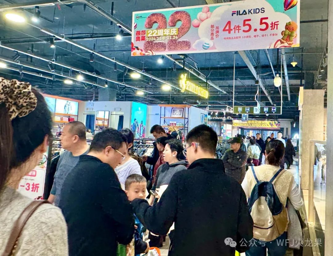 四店同庆 业绩飘红_多彩联盟集团官方网站