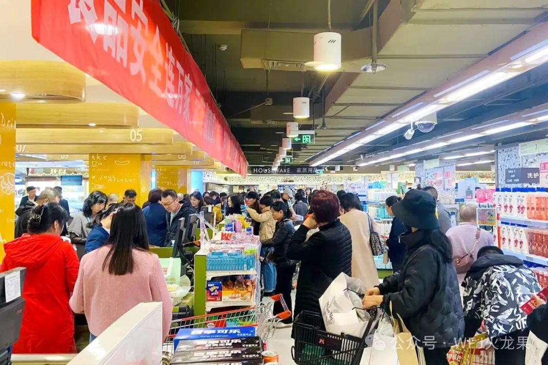 四店同庆 业绩飘红_多彩联盟集团官方网站