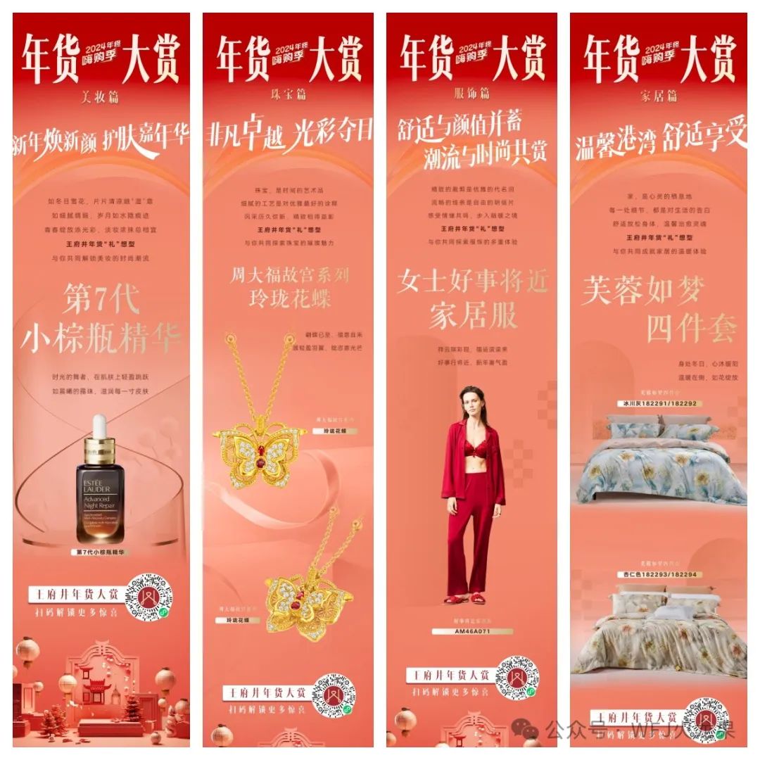 再战双十二！多彩联盟集团年终嗨购举行时_多彩联盟集团官方网站