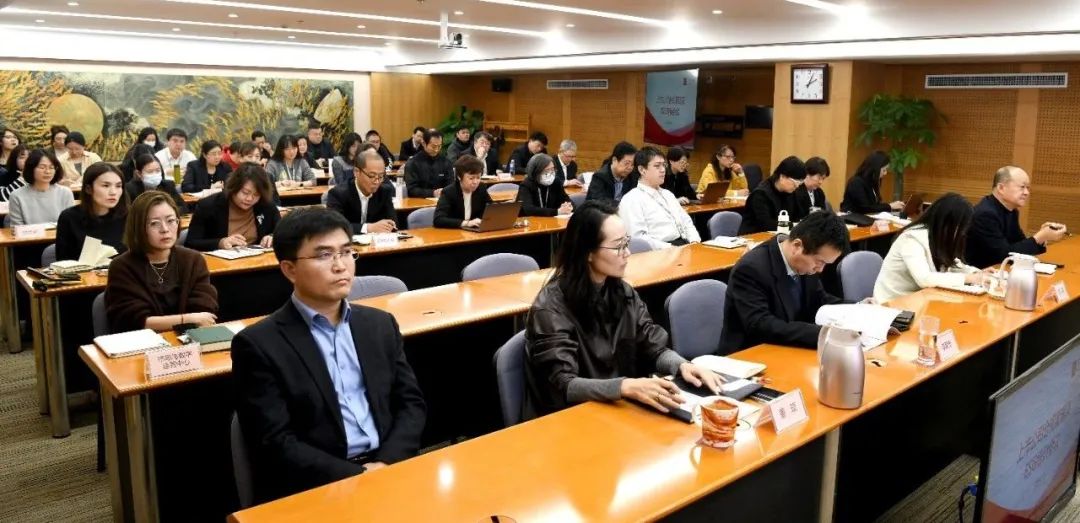 集团召开上市公司合规治理及ESG培训聚会_多彩联盟集团官方网站