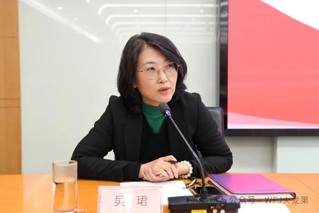 集团召开上市公司合规治理及ESG培训聚会_多彩联盟集团官方网站