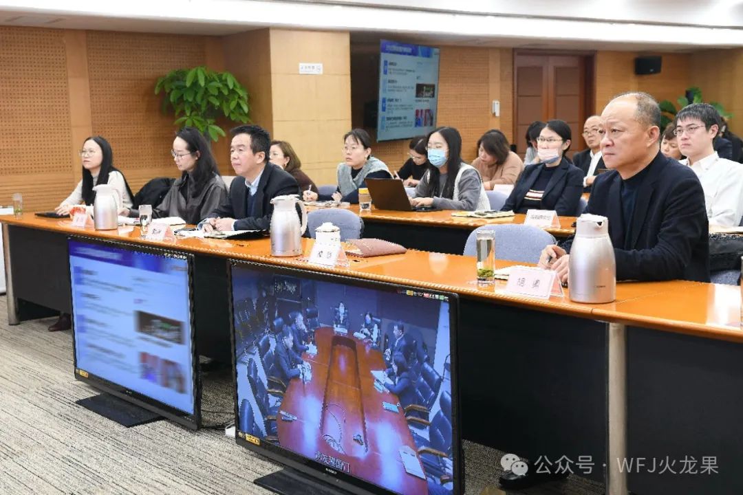 集团召开上市公司合规治理及ESG培训聚会_多彩联盟集团官方网站