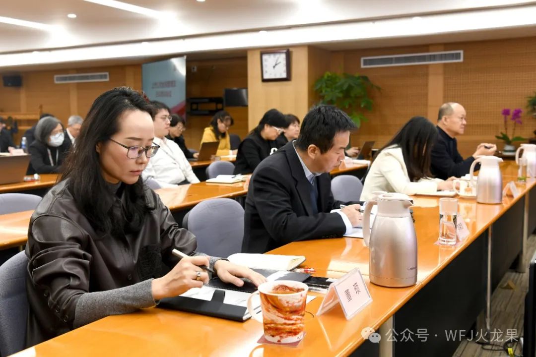 集团召开上市公司合规治理及ESG培训聚会_多彩联盟集团官方网站