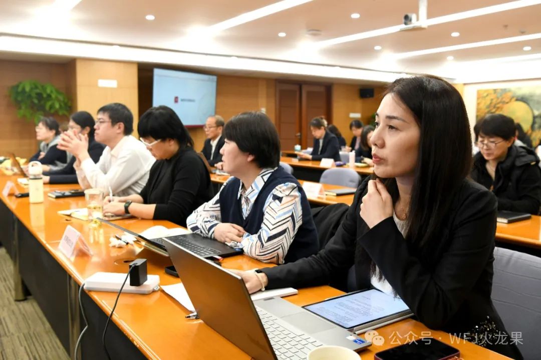 集团召开上市公司合规治理及ESG培训聚会_多彩联盟集团官方网站