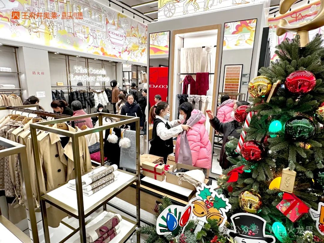 艺术点亮商业！多店岁末营销别样精彩_多彩联盟集团官方网站