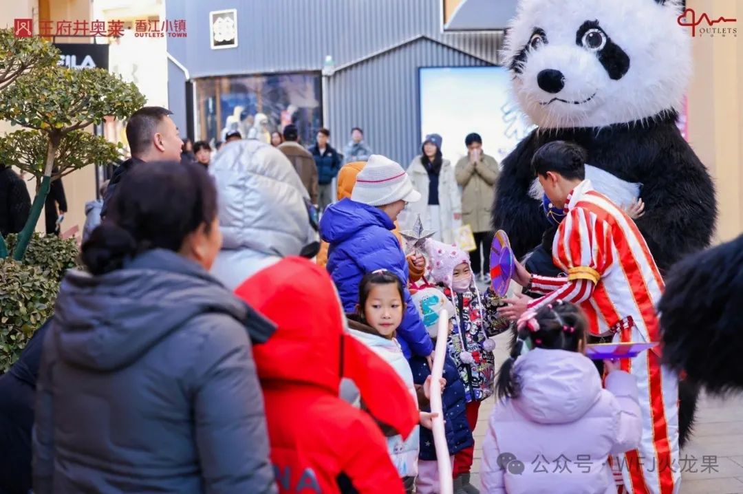 艺术点亮商业！多店岁末营销别样精彩_多彩联盟集团官方网站
