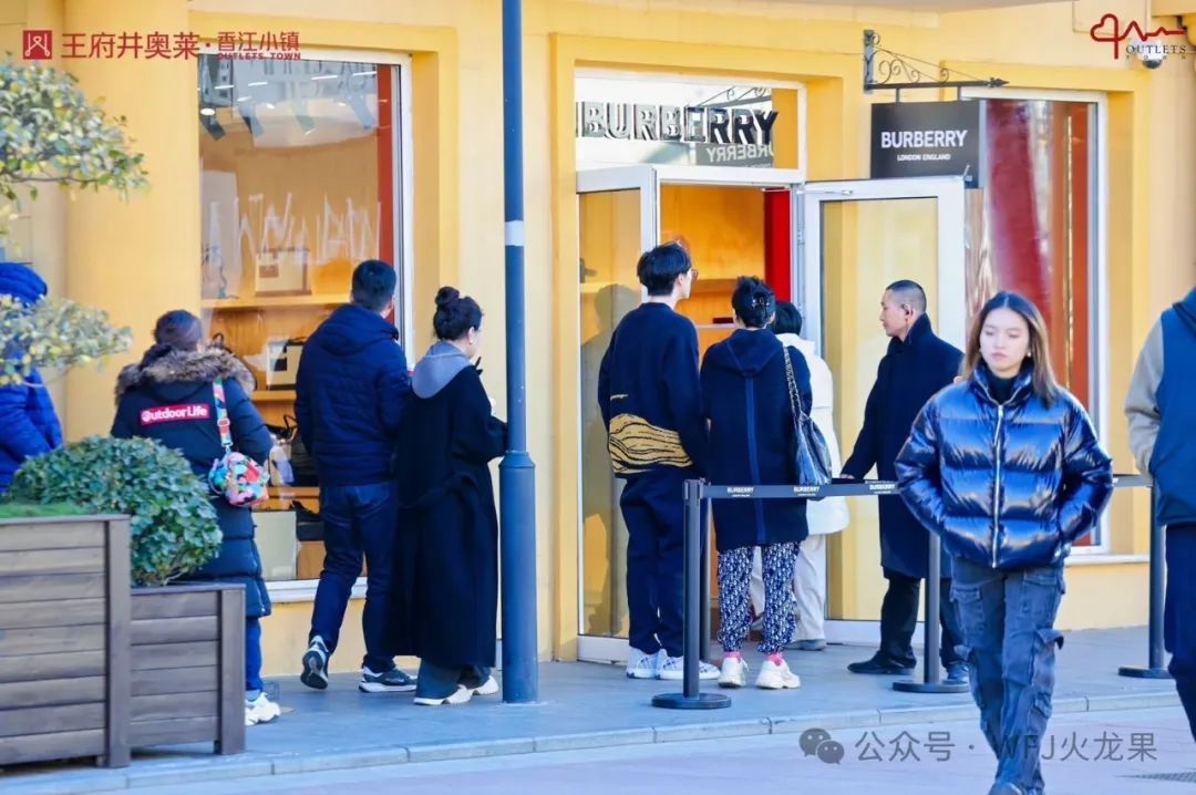 艺术点亮商业！多店岁末营销别样精彩_多彩联盟集团官方网站
