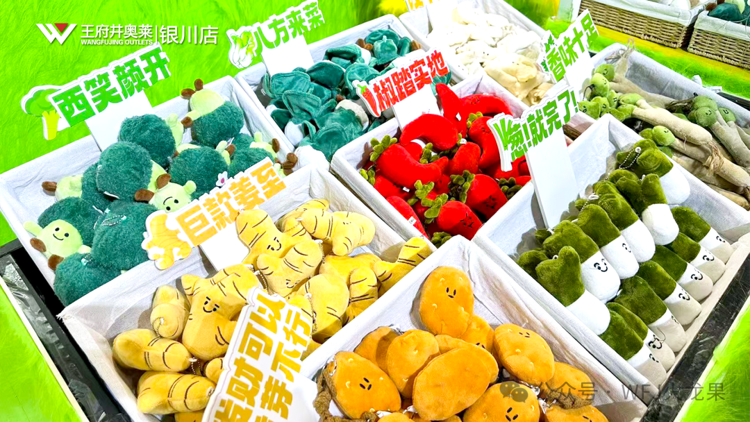 艺术点亮商业！多店岁末营销别样精彩_多彩联盟集团官方网站
