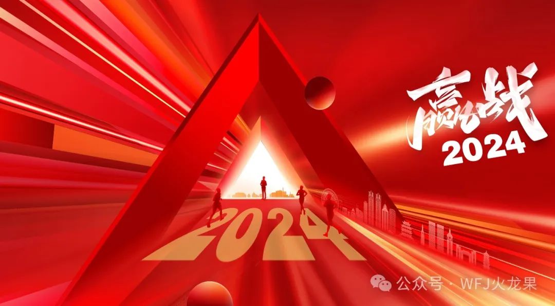 艺术点亮商业！多店岁末营销别样精彩_多彩联盟集团官方网站