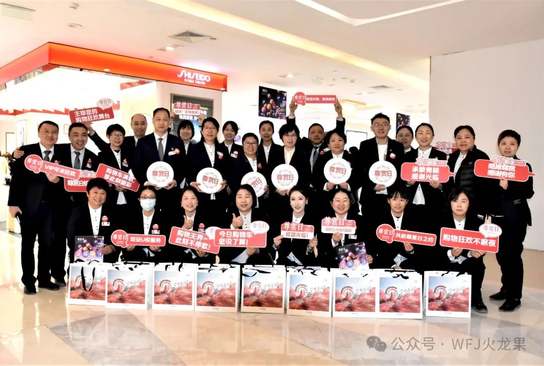 只争朝夕，，是谁创立了业绩惊喜！_多彩联盟集团官方网站