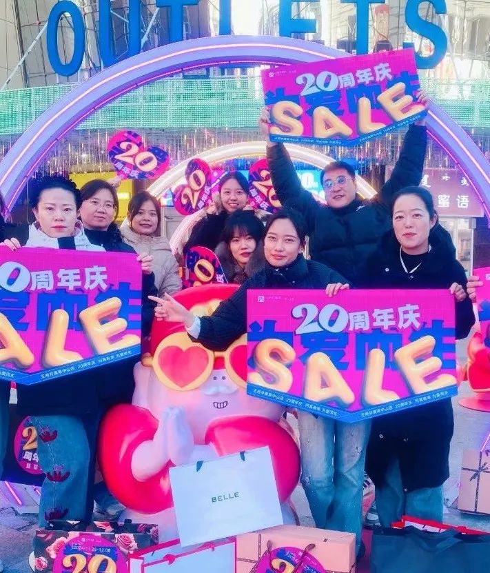 只争朝夕，，是谁创立了业绩惊喜！_多彩联盟集团官方网站