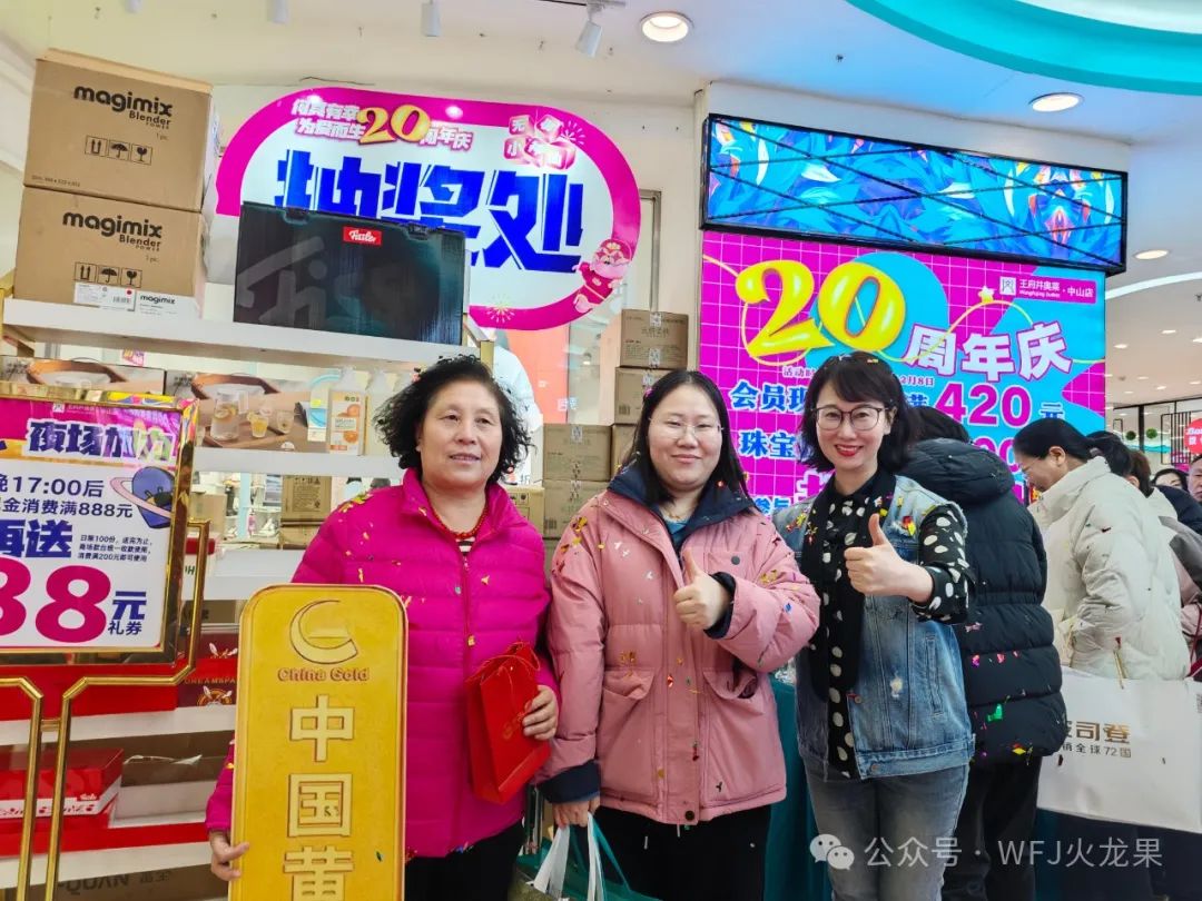 只争朝夕，，是谁创立了业绩惊喜！_多彩联盟集团官方网站