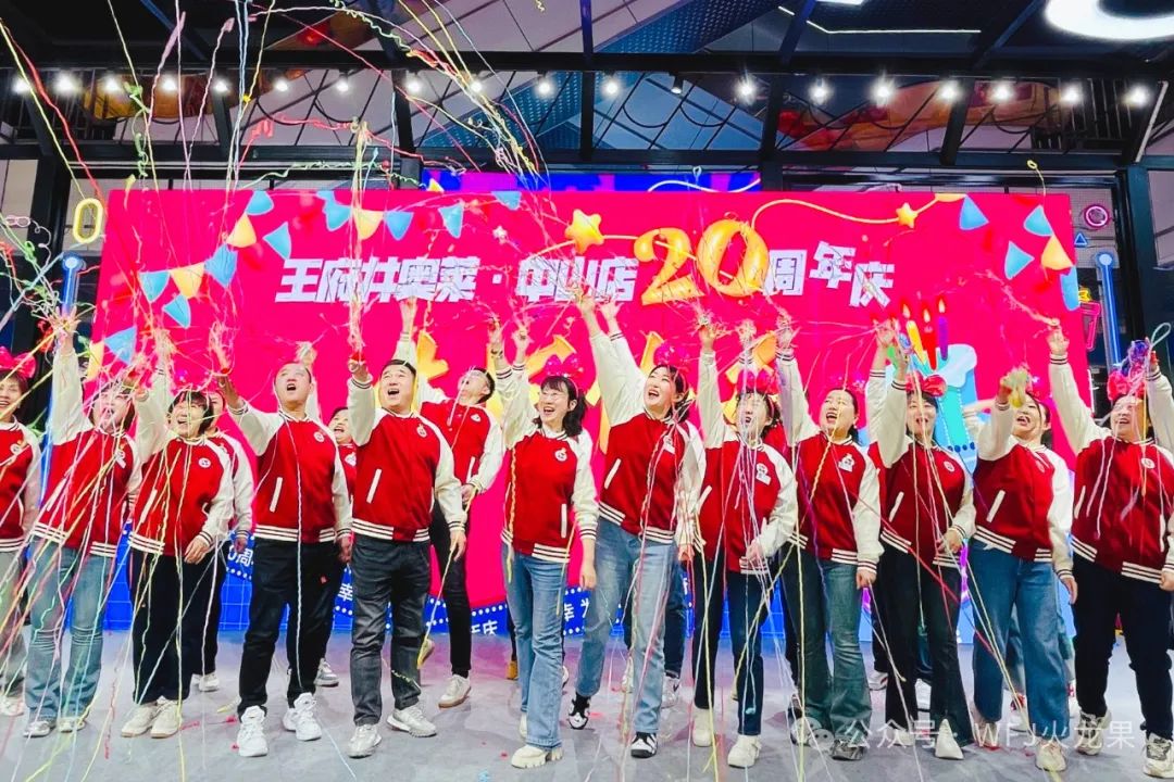 只争朝夕，，是谁创立了业绩惊喜！_多彩联盟集团官方网站