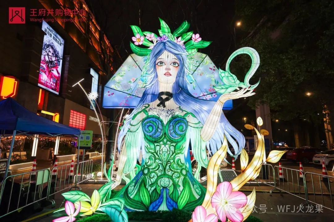 成都购物中心举行武侯新年灯会_多彩联盟集团官方网站