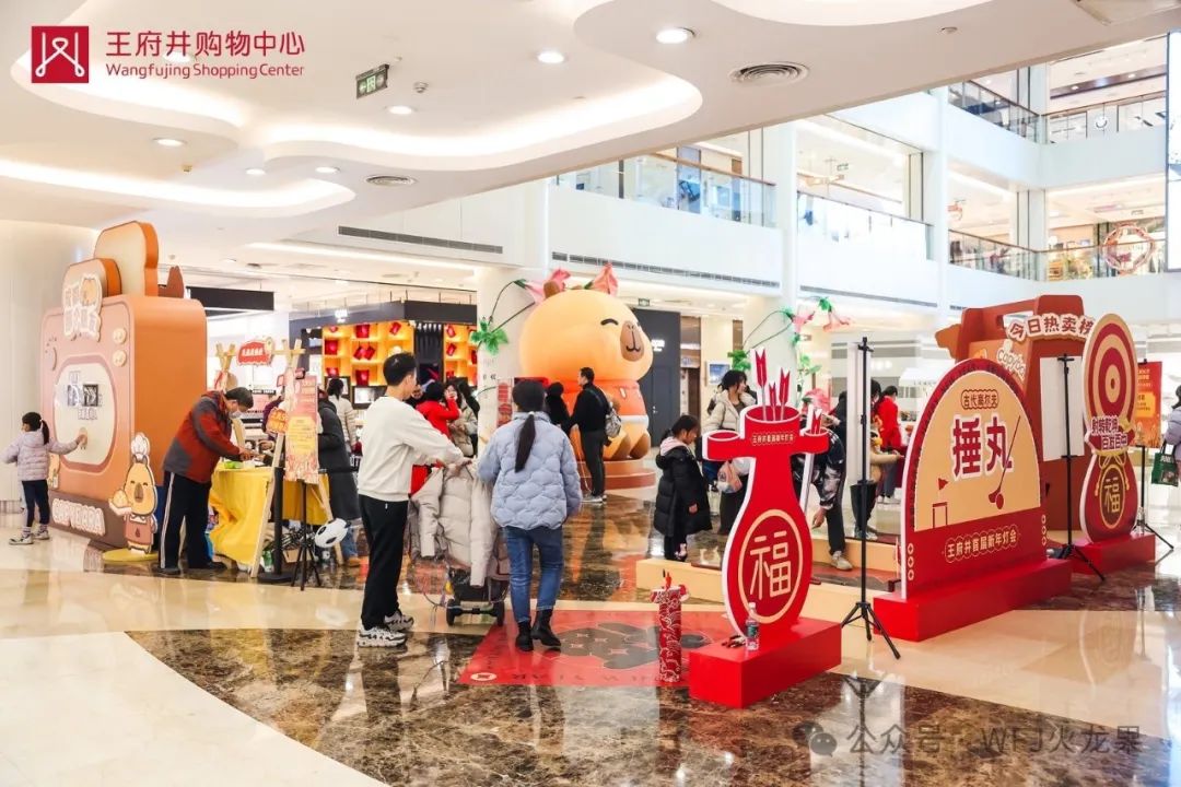 成都购物中心举行武侯新年灯会_多彩联盟集团官方网站