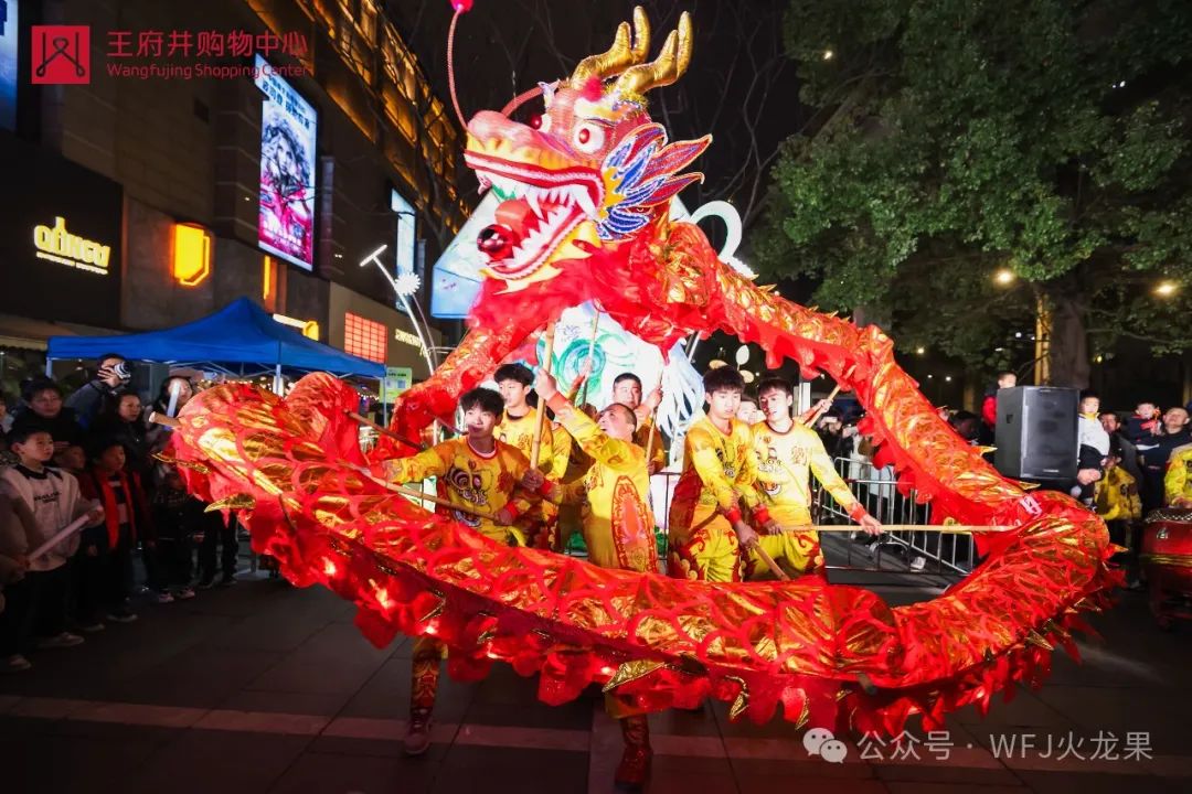 成都购物中心举行武侯新年灯会_多彩联盟集团官方网站