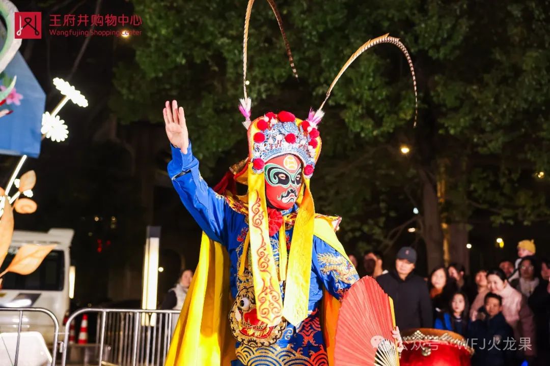 成都购物中心举行武侯新年灯会_多彩联盟集团官方网站