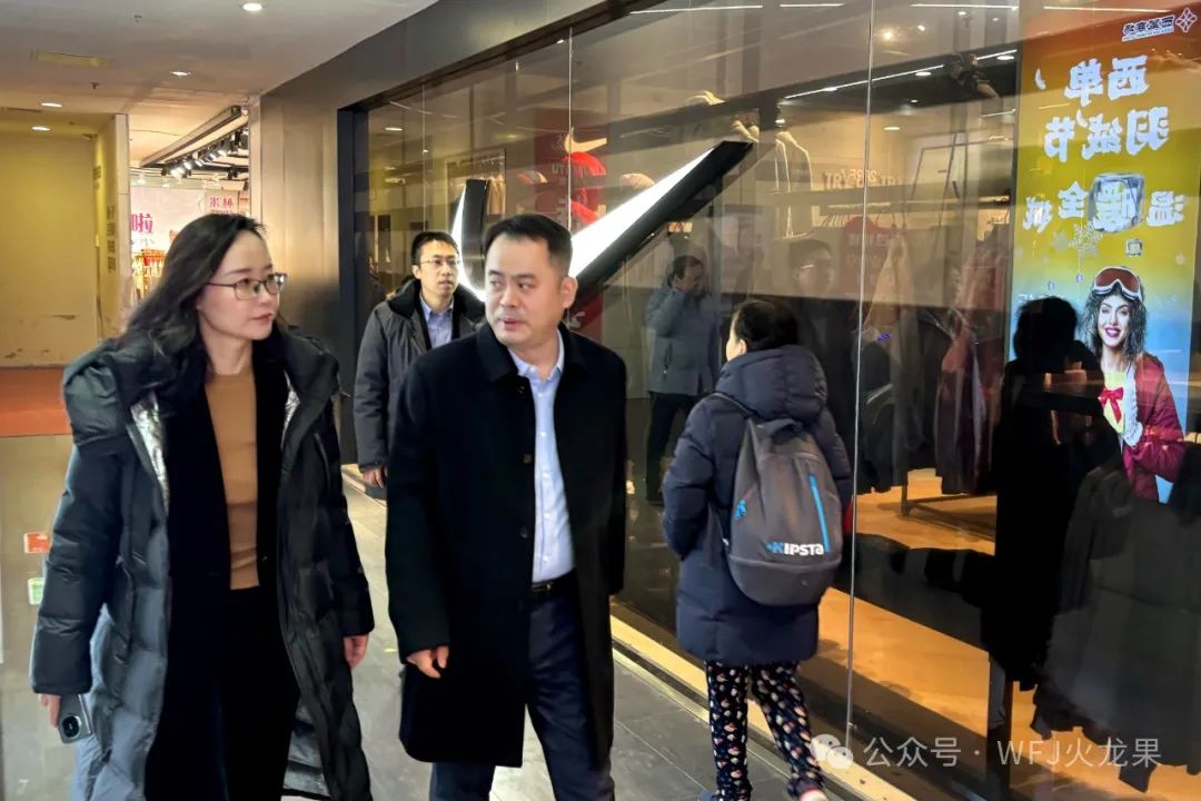 集团向导赴西单阛阓调研改建事情_多彩联盟集团官方网站