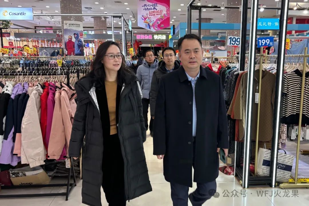 集团向导赴西单阛阓调研改建事情_多彩联盟集团官方网站