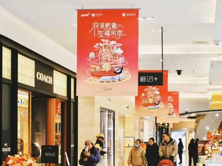 新闻资讯_多彩联盟集团官方网站