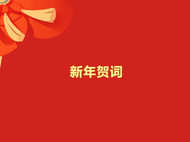 新闻资讯_多彩联盟集团官方网站