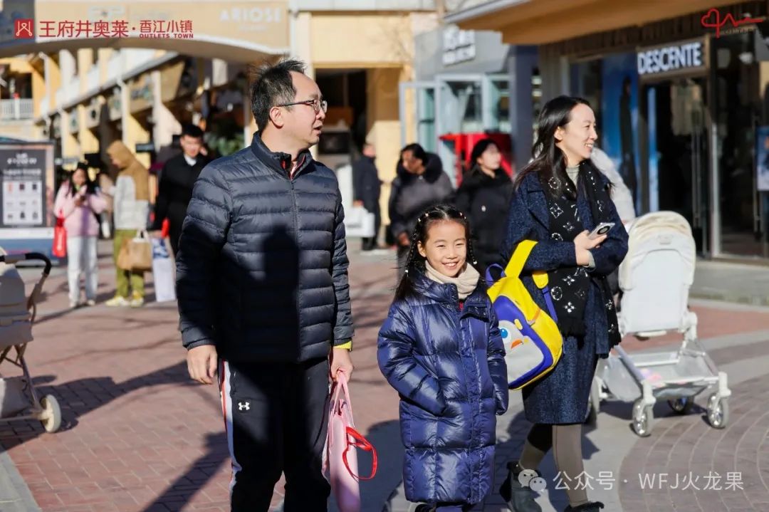  元旦再盘货：解锁跨年N种玩法_多彩联盟集团官方网站