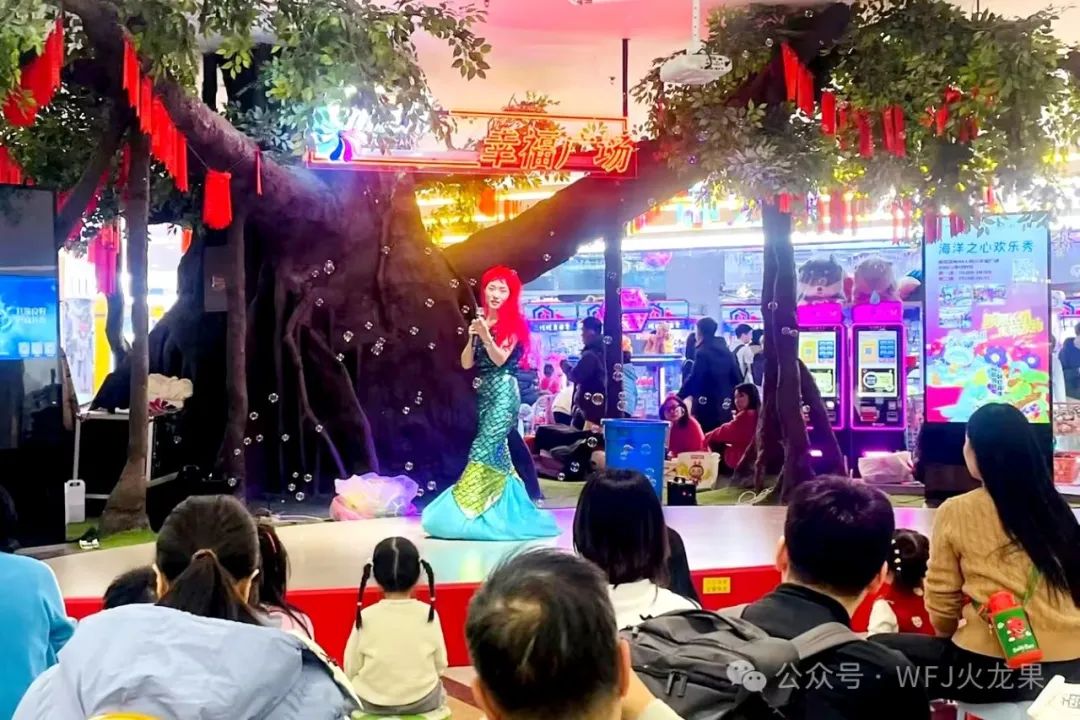  元旦再盘货：解锁跨年N种玩法_多彩联盟集团官方网站