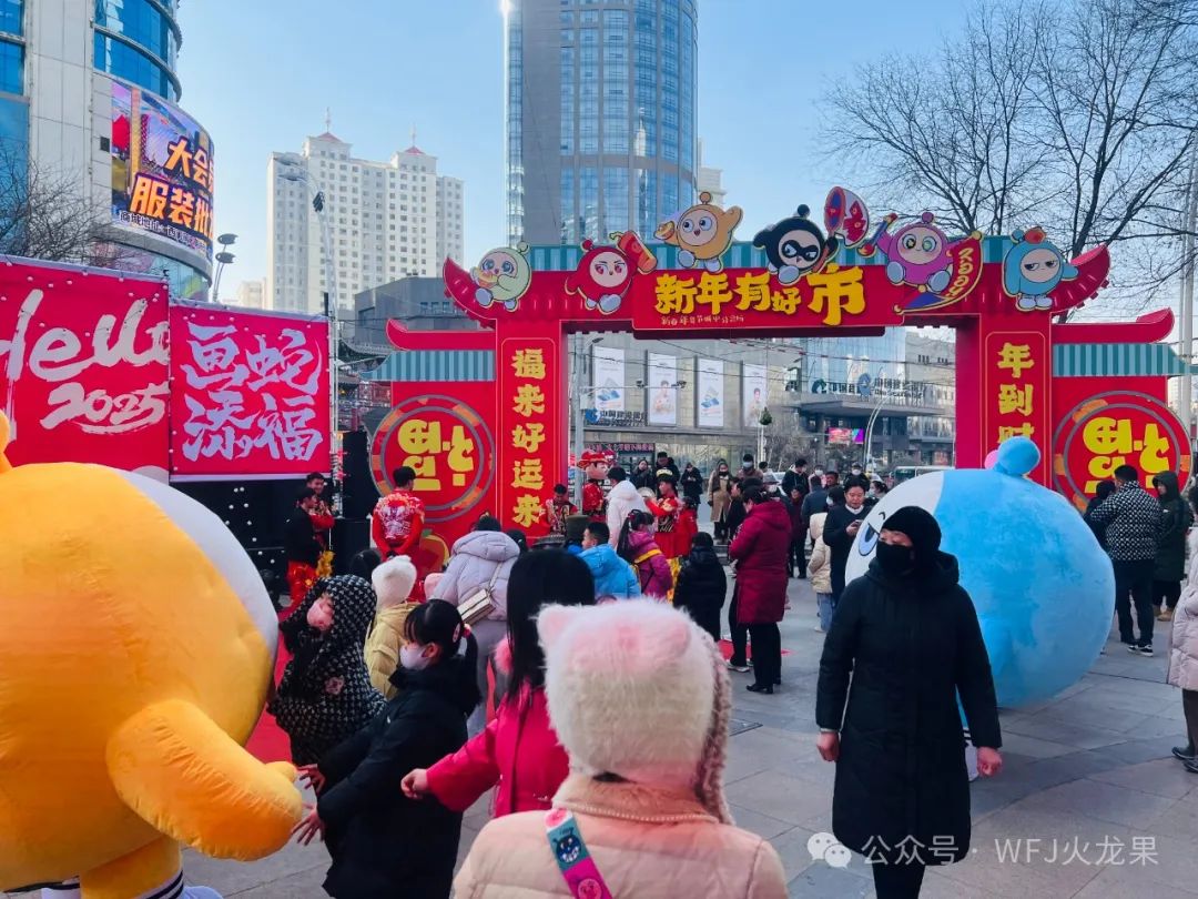 元旦假期盘货：灯火璀璨的多彩联盟_多彩联盟集团官方网站