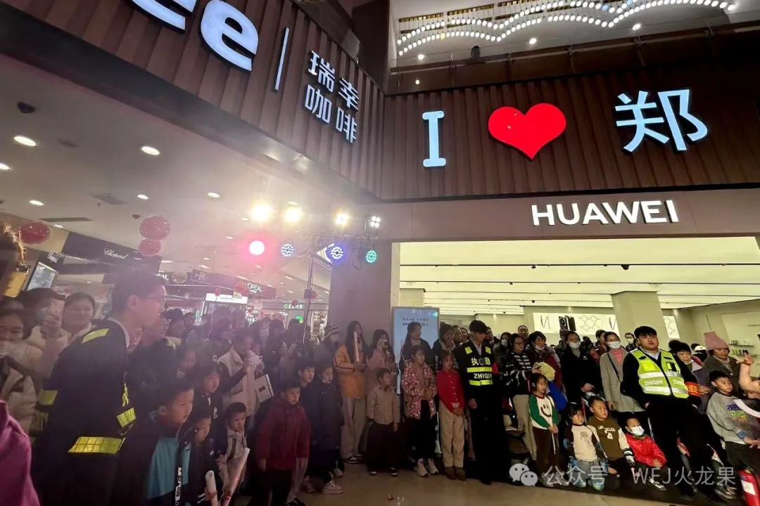 元旦假期盘货：灯火璀璨的多彩联盟_多彩联盟集团官方网站