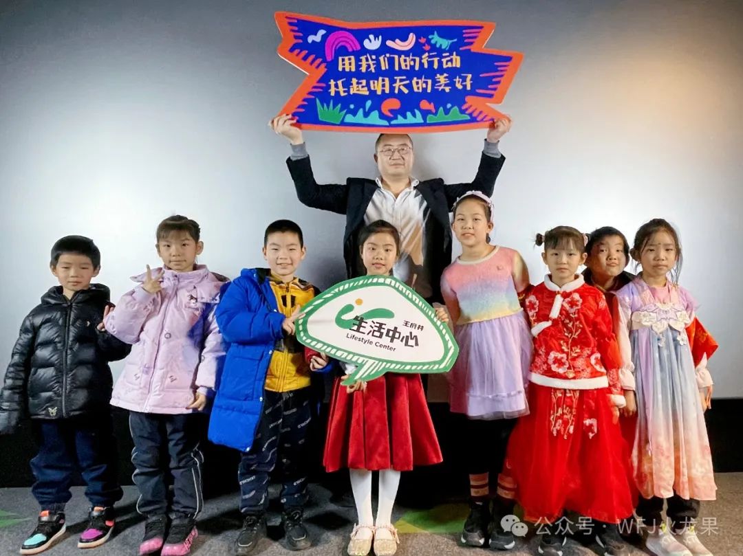 元旦假期盘货：灯火璀璨的多彩联盟_多彩联盟集团官方网站