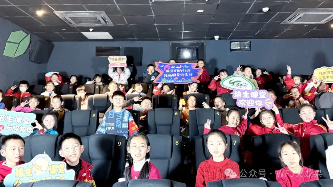 元旦假期盘货：灯火璀璨的多彩联盟_多彩联盟集团官方网站
