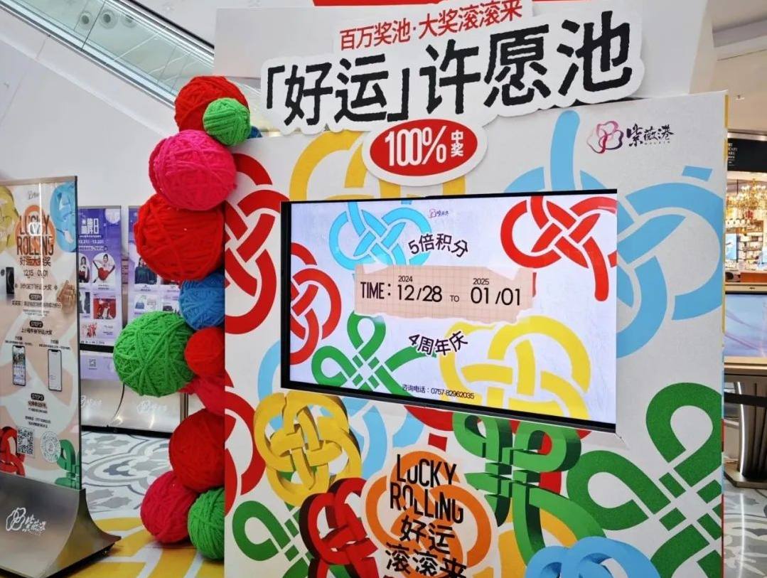 新闻资讯_多彩联盟集团官方网站