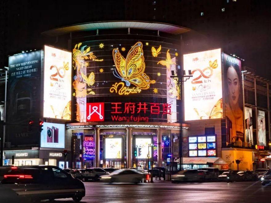 新闻资讯_多彩联盟集团官方网站