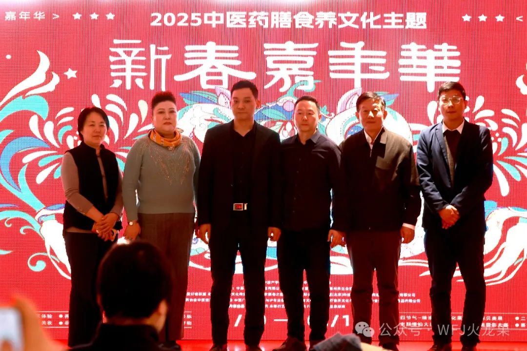 特色嘉年华预热新春！_多彩联盟集团官方网站