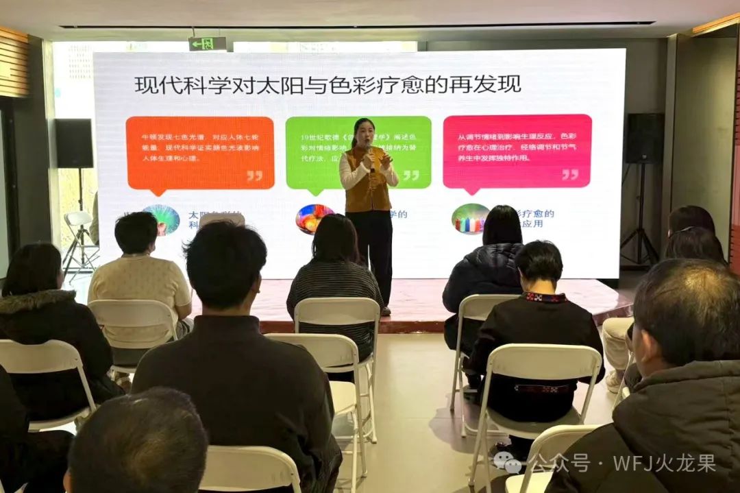 特色嘉年华预热新春！_多彩联盟集团官方网站