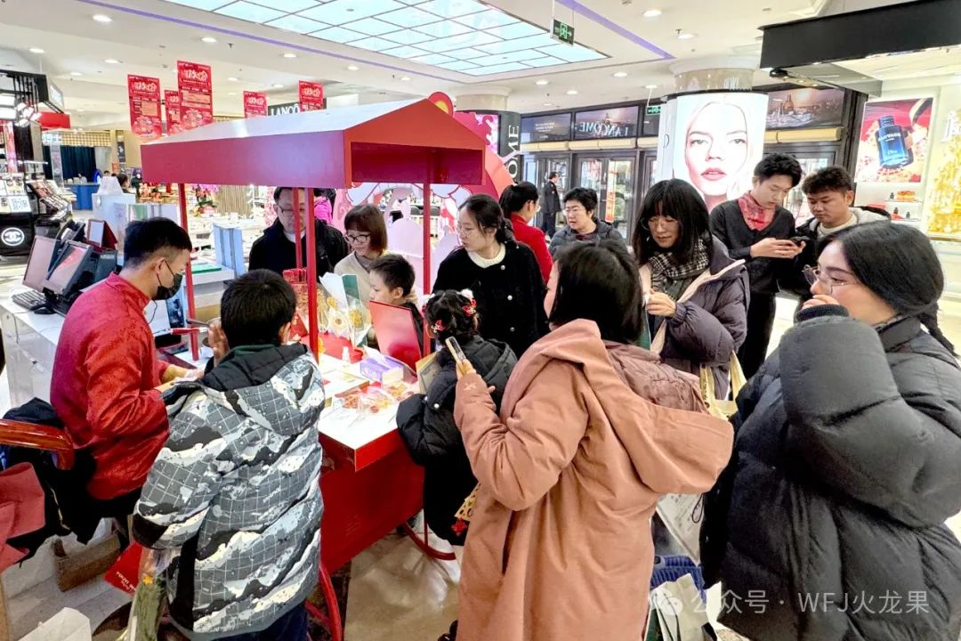 特色嘉年华预热新春！_多彩联盟集团官方网站