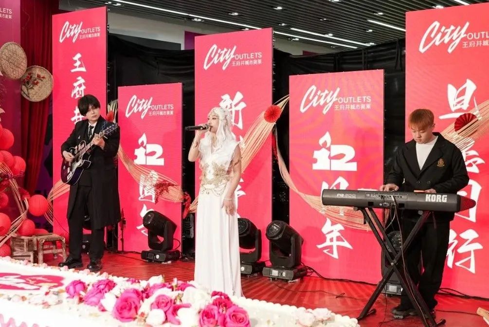 佛山紫薇港&amp;西咸小镇&amp;郑州奥莱——奏响庆生“三重奏”！_多彩联盟集团官方网站