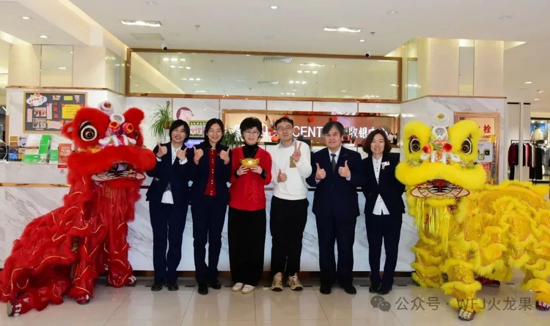 非遗耀新春（1）：雄狮献瑞启新程_多彩联盟集团官方网站