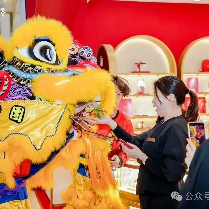 非遗耀新春（1）：雄狮献瑞启新程_多彩联盟集团官方网站