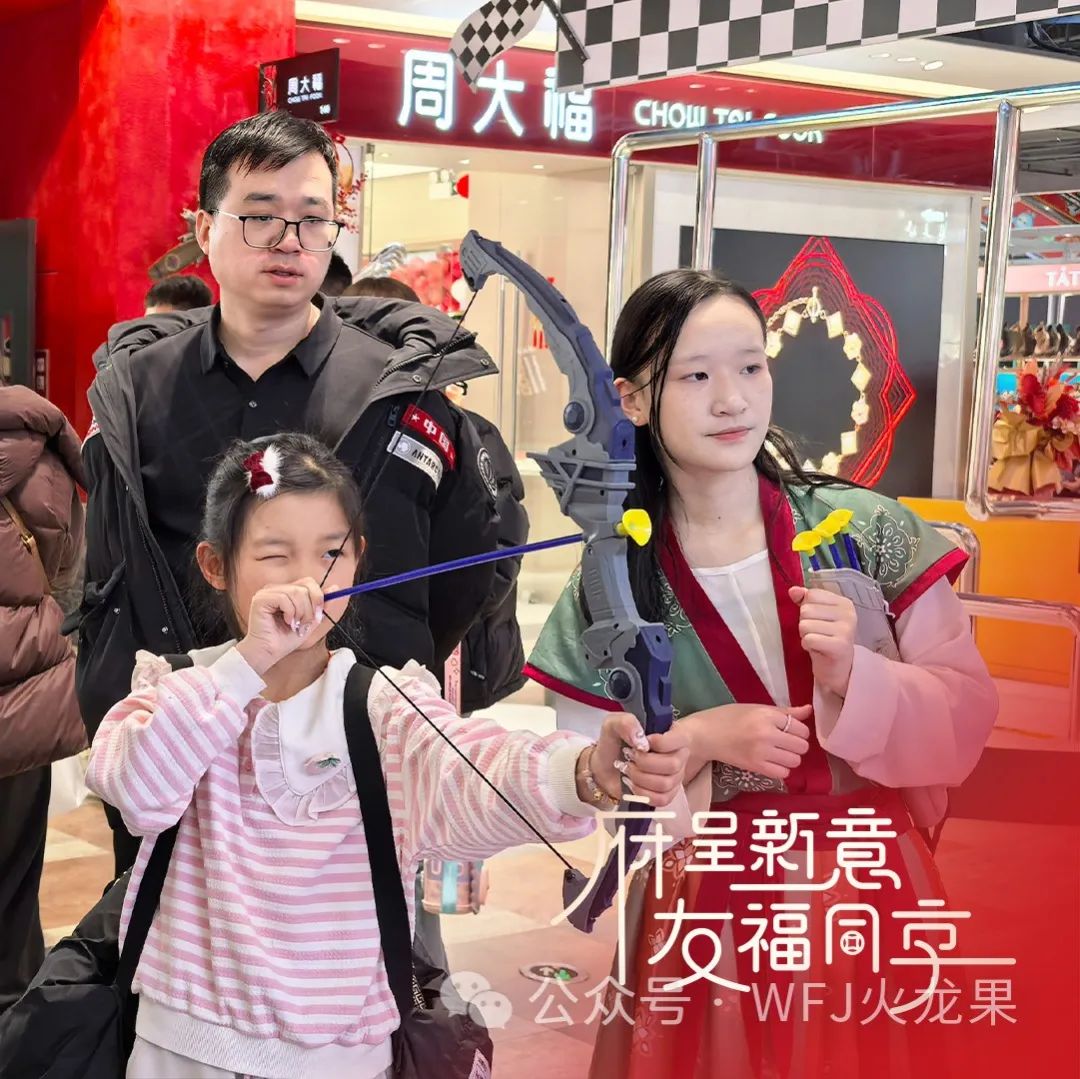 非遗耀新春（1）：雄狮献瑞启新程_多彩联盟集团官方网站