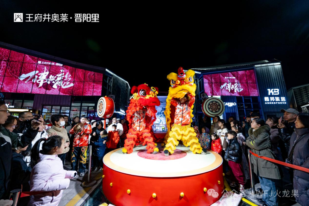 非遗耀新春（1）：雄狮献瑞启新程_多彩联盟集团官方网站