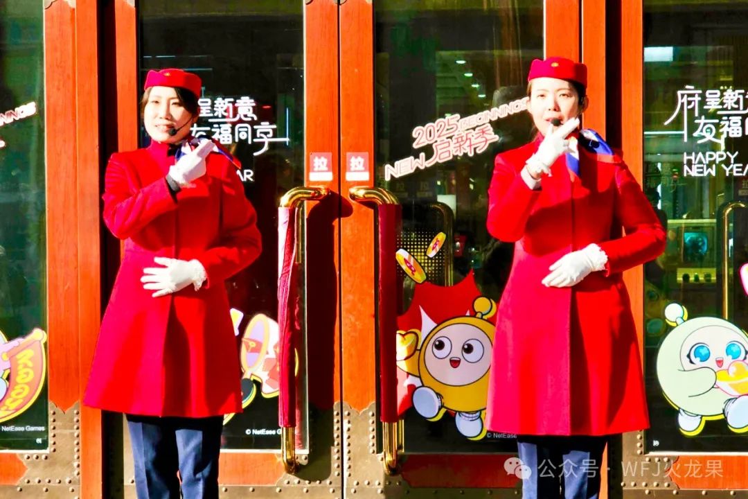 非遗耀新春(2)：古板民俗年味浓_多彩联盟集团官方网站