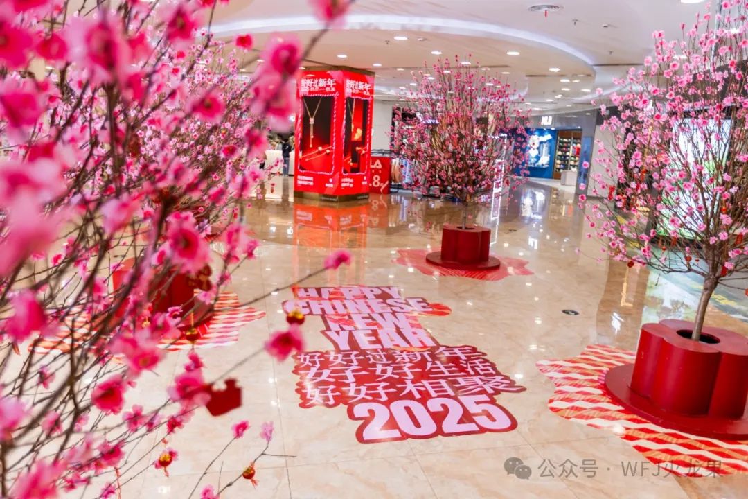 非遗耀新春(2)：古板民俗年味浓_多彩联盟集团官方网站