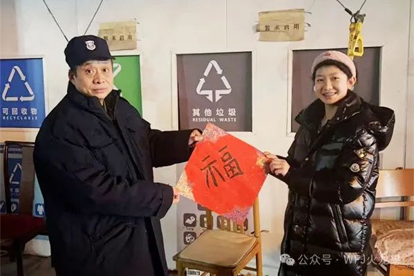 非遗耀新春(2)：古板民俗年味浓_多彩联盟集团官方网站