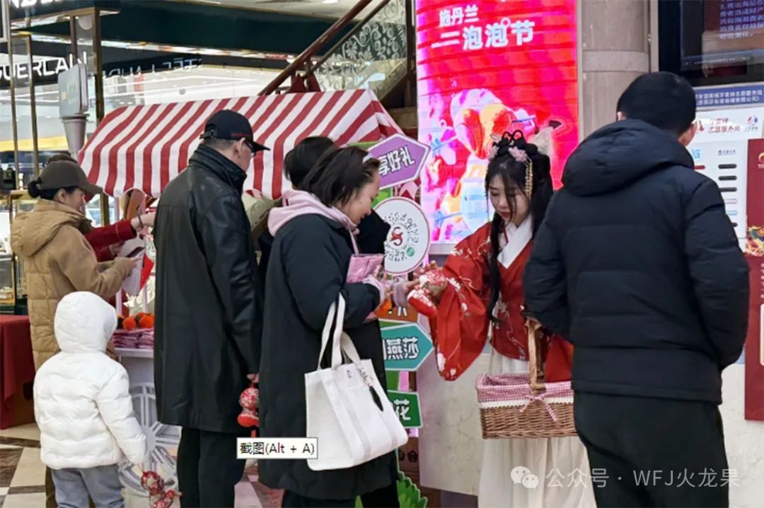 非遗耀新春(2)：古板民俗年味浓_多彩联盟集团官方网站