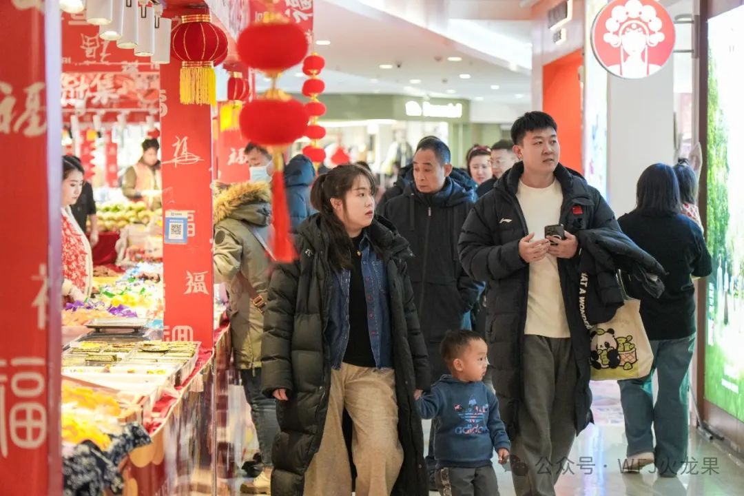 2025开门红 | 火树银花闹元宵！_多彩联盟集团官方网站