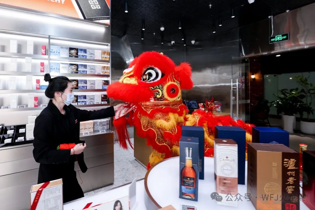 2025开门红 | 火树银花闹元宵！_多彩联盟集团官方网站